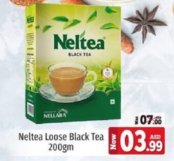 Kenz Hypermarket Neltea Loose Black Tea 200gm offer