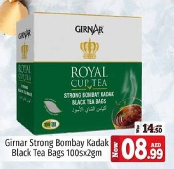 Kenz Hypermarket Girnar Strong Bombay Kadak Black Tea Bags 100sx2gm offer