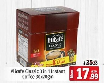 Kenz Hypermarket Alicafe Classic 3 in 1 Instant Coffee 30x20gm offer