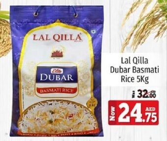 Kenz Hypermarket Lal Qilla Dubar Basmati Rice 5Kg offer