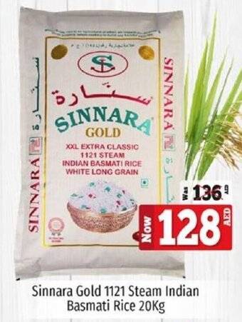 Kenz Hypermarket Sinnara Gold 1121 Steam Indian Basmati Rice 20kg offer
