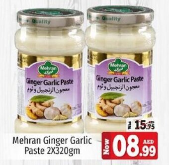 Kenz Hypermarket Mehran Ginger Garlic Paste 2X320gm offer