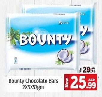 Kenz Hypermarket Bounty Chocolate Bars 2X5X57gm offer