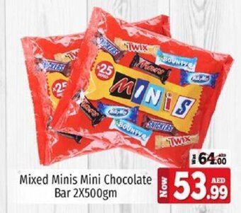Kenz Hypermarket Mixed Minis Mini Chocolate Bar 2X500gm offer