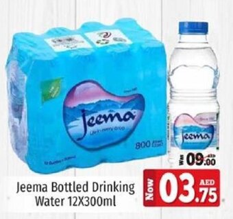 Kenz Hypermarket Jeema Bottled Drinking Water 12X300ml offer