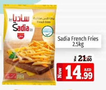 Kenz Hypermarket Sadia French Fries 2.5kg offer