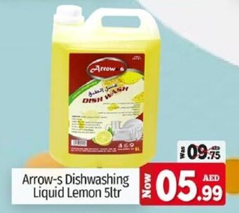 Kenz Hypermarket Arrow-s Dishwashing Liquid Lemon 5ltr offer