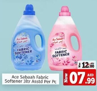 Kenz Hypermarket Ace Sabaah Fabric Softener 3ltr offer