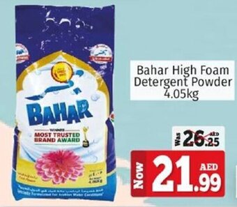 Kenz Hypermarket Bahar High Foam Detergent Powder 4.05kg offer