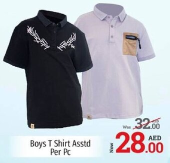 Kenz Hypermarket Boys T Shirt offer