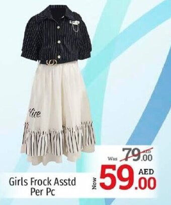 Kenz Hypermarket Girls Frock offer