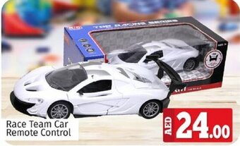 Kenz Hypermarket Race Team Car Remote Control offer