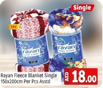 Kenz Hypermarket Rayan Fleece Blanket Single 150x200cm offer
