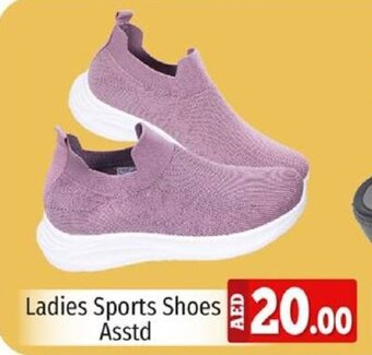 Kenz Hypermarket Ladies Sports Shoes offer