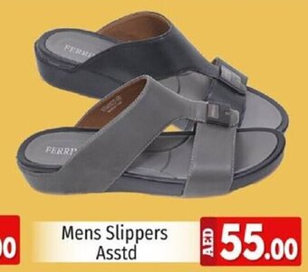 Kenz Hypermarket Mens Slippers offer