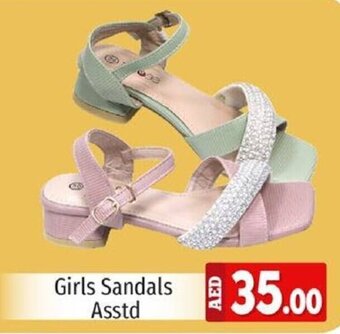 Kenz Hypermarket Girls Sandals offer