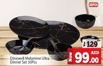Kenz Hypermarket Dinewell Melamine Ultra Dinner Set 30Pcs offer