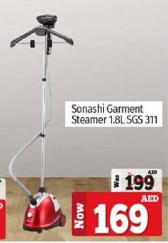 Kenz Hypermarket Sonashi Garment Steamer 1.8L SGS 311 offer