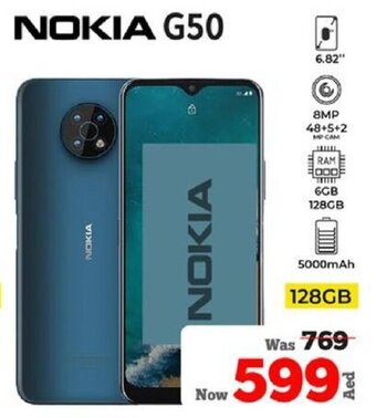 Kenz Hypermarket NOKIA G50 offer
