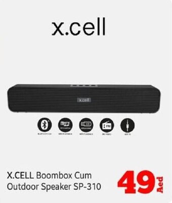 Kenz Hypermarket X.CELL Boombox Cum Outdoor Speaker SP-310 offer