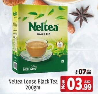 Kenz Hypermarket Neltea Loose Black Tea 200gm offer
