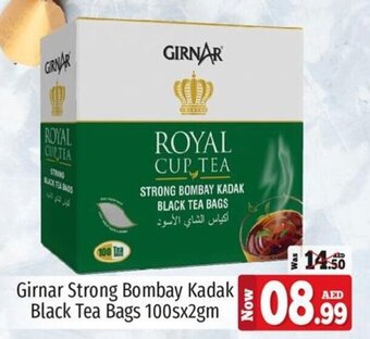 Kenz Hypermarket Girnar Strong Bombay Kadak Black Tea Bags 100sx2gm offer