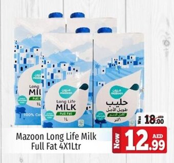 Kenz Hypermarket Mazoon Long Life Milk Full Fat 4X1Ltr offer