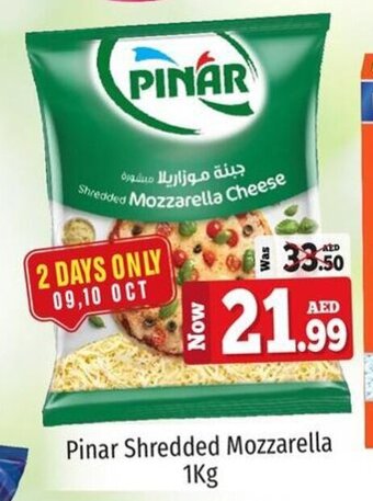 Kenz Hypermarket Pinar Shredded Mozzarella 1kg offer