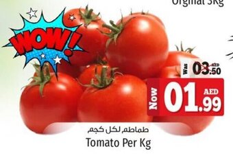 Kenz Hypermarket Tomato offer