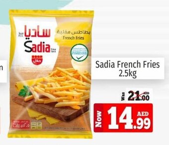 Kenz Hypermarket Sadia French Fries 2.5kg offer