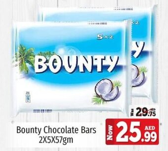 Kenz Hypermarket Bounty Chocolate Bars 2X5X57gm offer