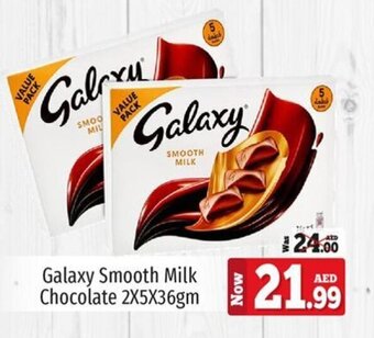 Kenz Hypermarket Galaxy Smooth Milk Chocolate 2X5X36gm offer