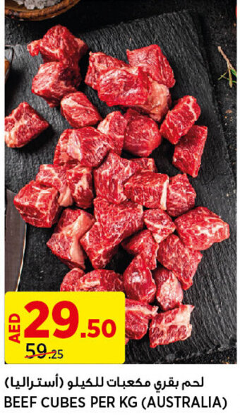 Aswaaq BEEF CUBES offer