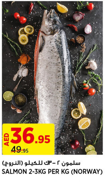 Aswaaq SALMON 2-3KG offer