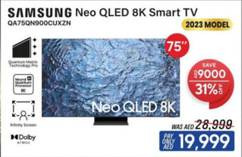 ECity SAMSUNG Neo QLED 8K Smart TV 75" offer
