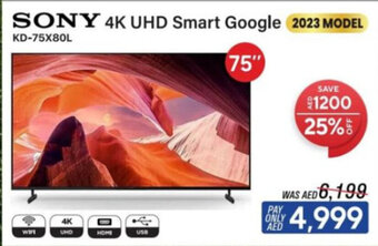 ECity SONY 4K UHD Smart Google 75" offer