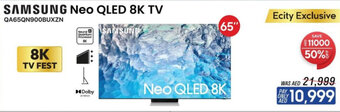 ECity SAMSUNG Neo QLED 8K TV offer
