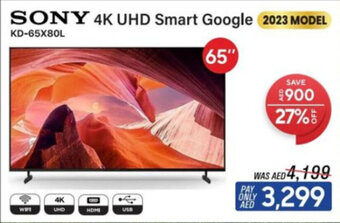 ECity SONY 4K UHD Smart Google offer