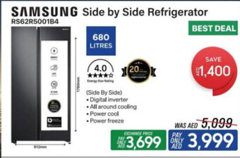 ECity SAMSUNG Side by Side Refrigerator offer