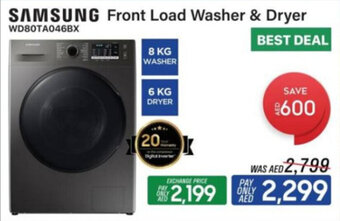 ECity SAMSUNG Front Load Washer & Dryer offer