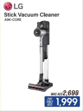 ECity LG Stick Vacuum Cleaner offer