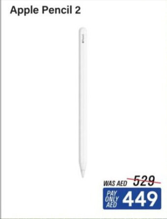 ECity Apple Pencil 2 offer