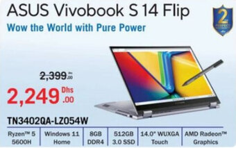 ECity ASUS Vivobook S 14 Flip offer