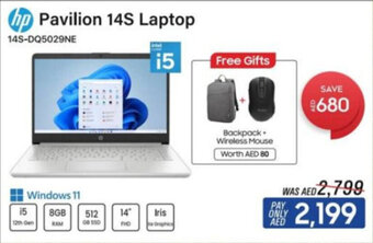 ECity hp Pavilion 14S Laptop offer