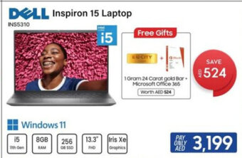 ECity DELL Inspiron 15 Laptop offer