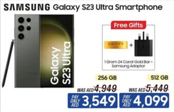 ECity SAMSUNG Galaxy S23 Ultra Smartphone 256 GB offer