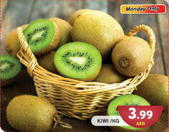 Grand Hyper Market KIWI offer