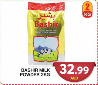 Grand Hyper Market BASHIR MILK POWDER 2KG offer