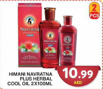 Grand Hyper Market HIMANI NAVRATNA PLUS HERBAL COOL OIL 2X100ML offer
