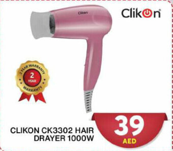 Grand Hyper Market CLIKON CK3302 HAIR DRAYER 1000W offer
